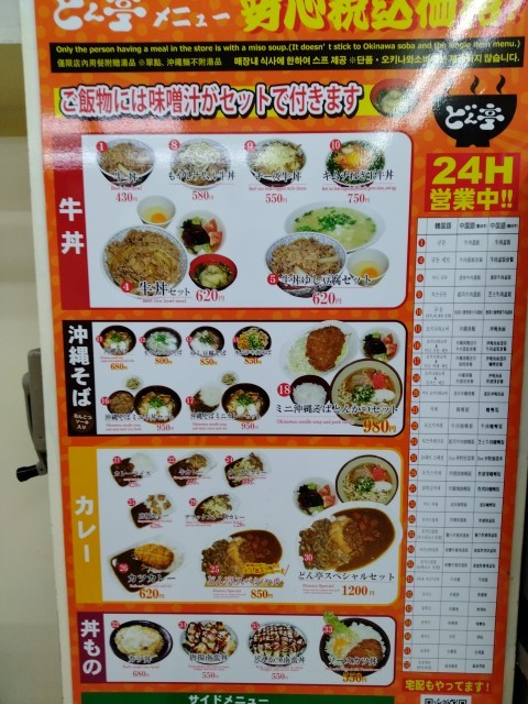 f:id:teryuryu:20230331024427j:image f:id:teryuryu:20230331024427j:image