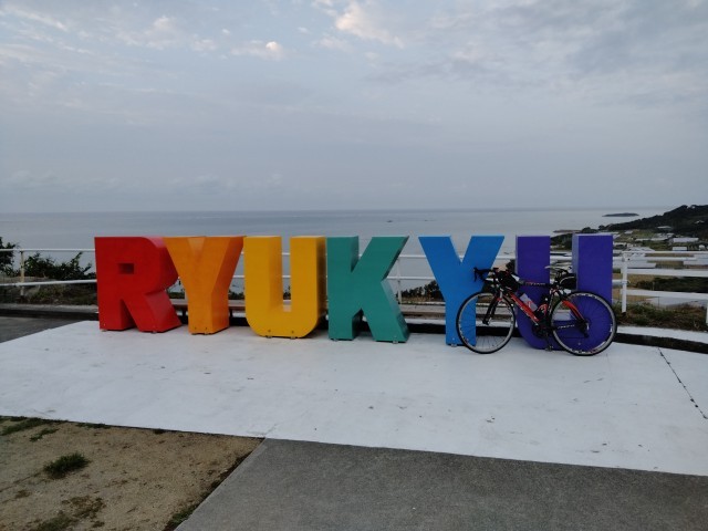 f:id:teryuryu:20230401101146j:image f:id:teryuryu:20230401101146j:image