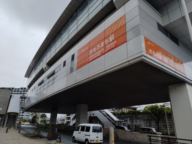 f:id:teryuryu:20230401162805j:image f:id:teryuryu:20230401162805j:image