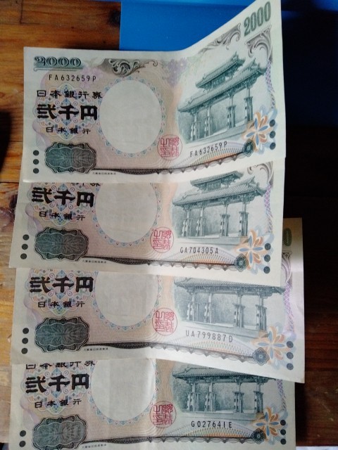f:id:teryuryu:20230401162830j:image f:id:teryuryu:20230401162830j:image
