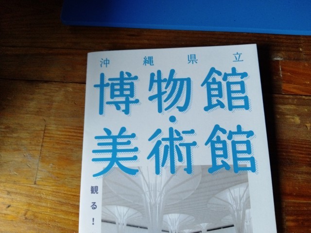 f:id:teryuryu:20230401162857j:image f:id:teryuryu:20230401162857j:image