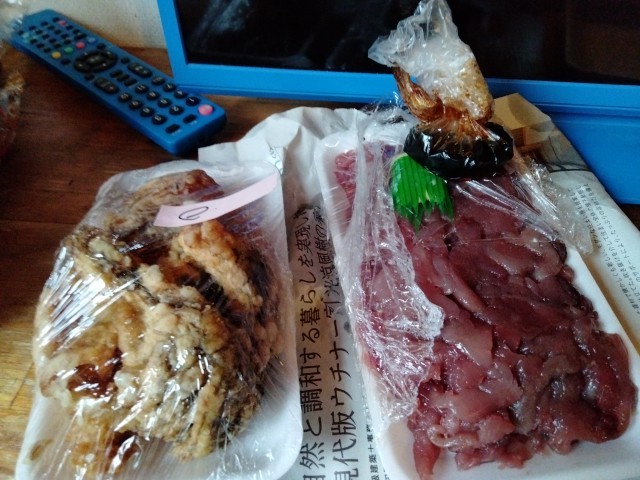f:id:teryuryu:20230401173701j:image f:id:teryuryu:20230401173701j:image