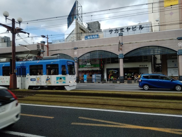 f:id:teryuryu:20240210131806j:image