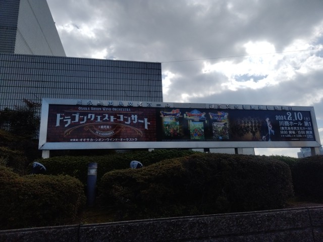 f:id:teryuryu:20240210142035j:image