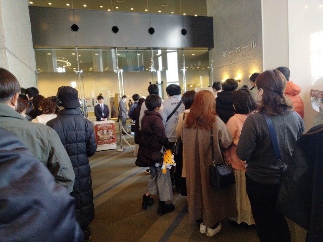 f:id:teryuryu:20240210142305j:image