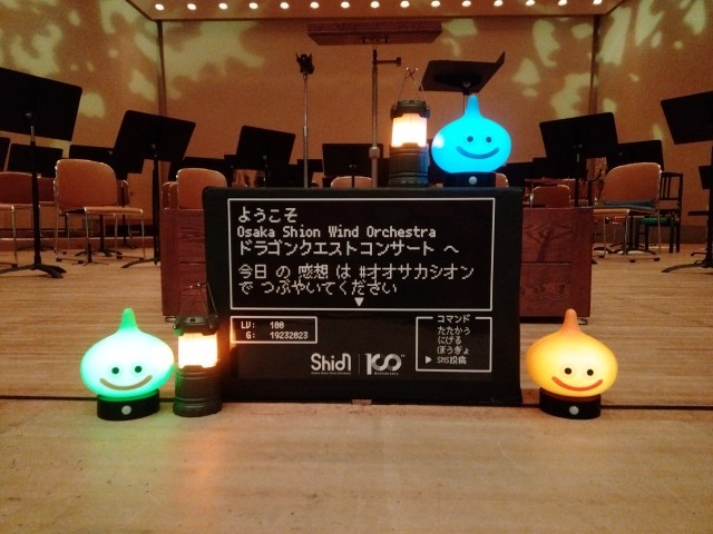 f:id:teryuryu:20240210142405j:image