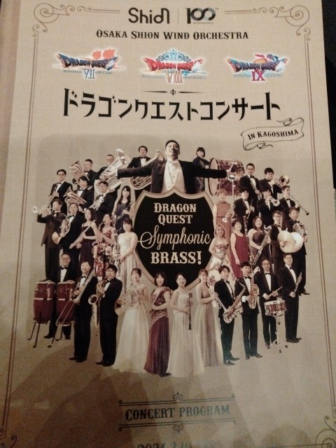 f:id:teryuryu:20240210142640j:image