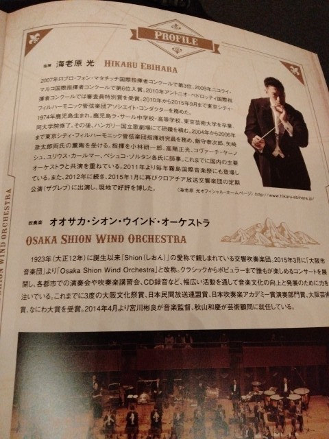 f:id:teryuryu:20240210142705j:image