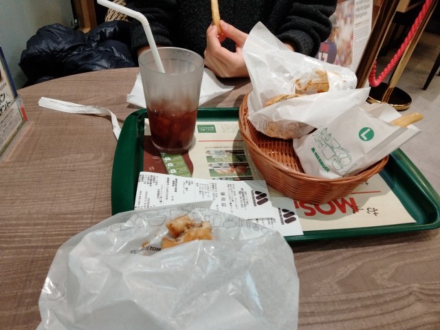 f:id:teryuryu:20240211083027j:image