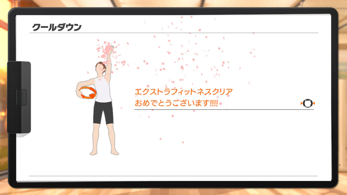 f:id:tes63may2:20211114145003p:plain