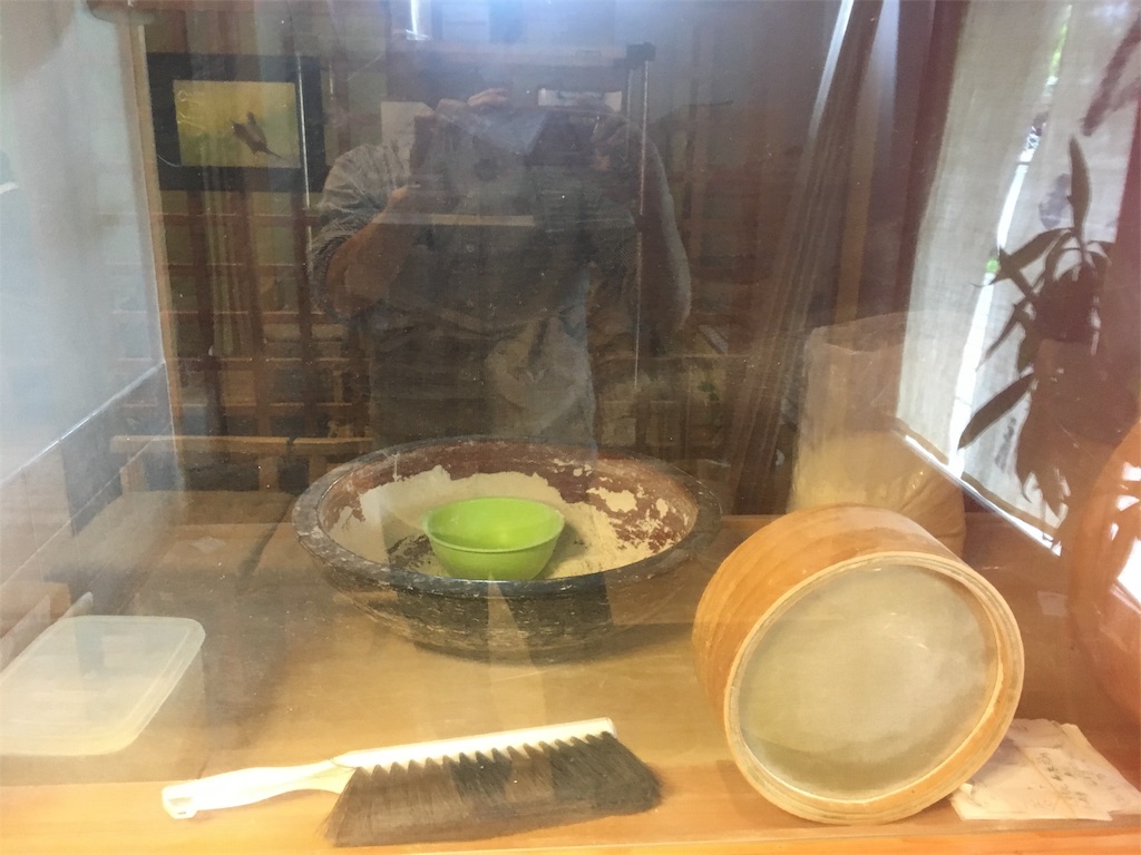 f:id:tescotesco:20180510222840j:image f:id:tescotesco:20180510222840j:image
