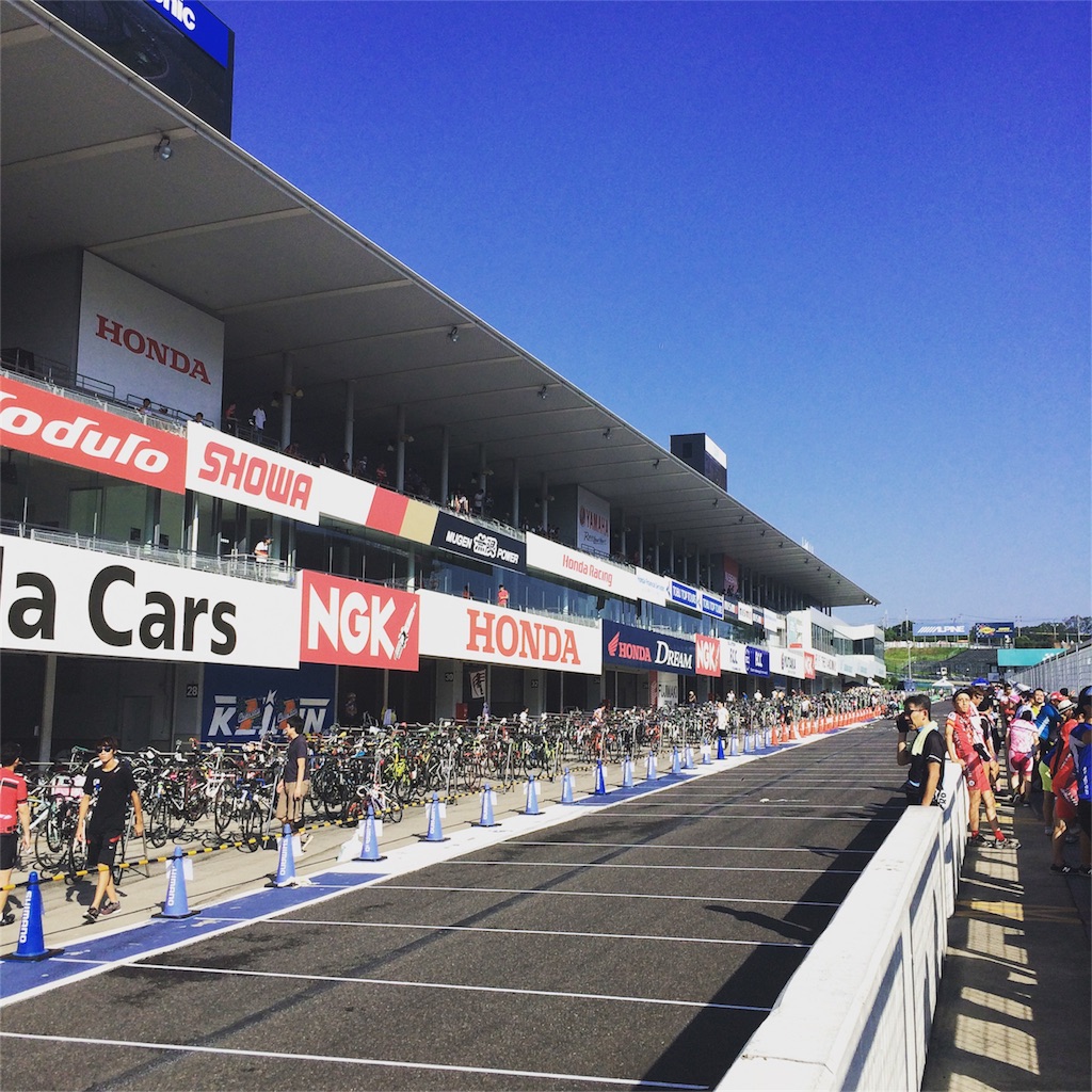 f:id:teshi_cycle:20160822192000j:image f:id:teshi_cycle:20160822192000j:image