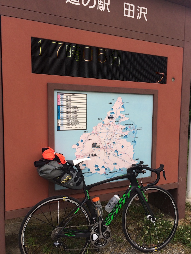 f:id:teshi_cycle:20160902143120j:image f:id:teshi_cycle:20160902143120j:image