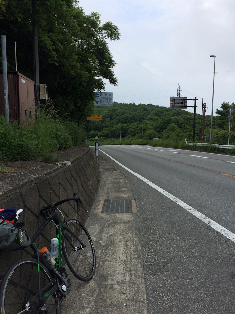 f:id:teshi_cycle:20160902143222j:image f:id:teshi_cycle:20160902143222j:image