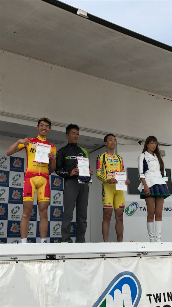 f:id:teshi_cycle:20170504175445p:image f:id:teshi_cycle:20170504175445p:image