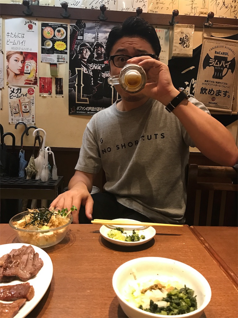 f:id:teshi_cycle:20170930174115j:image f:id:teshi_cycle:20170930174115j:image