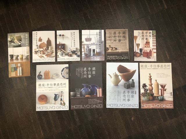 f:id:teshigotochokubai:20180928071737j:image