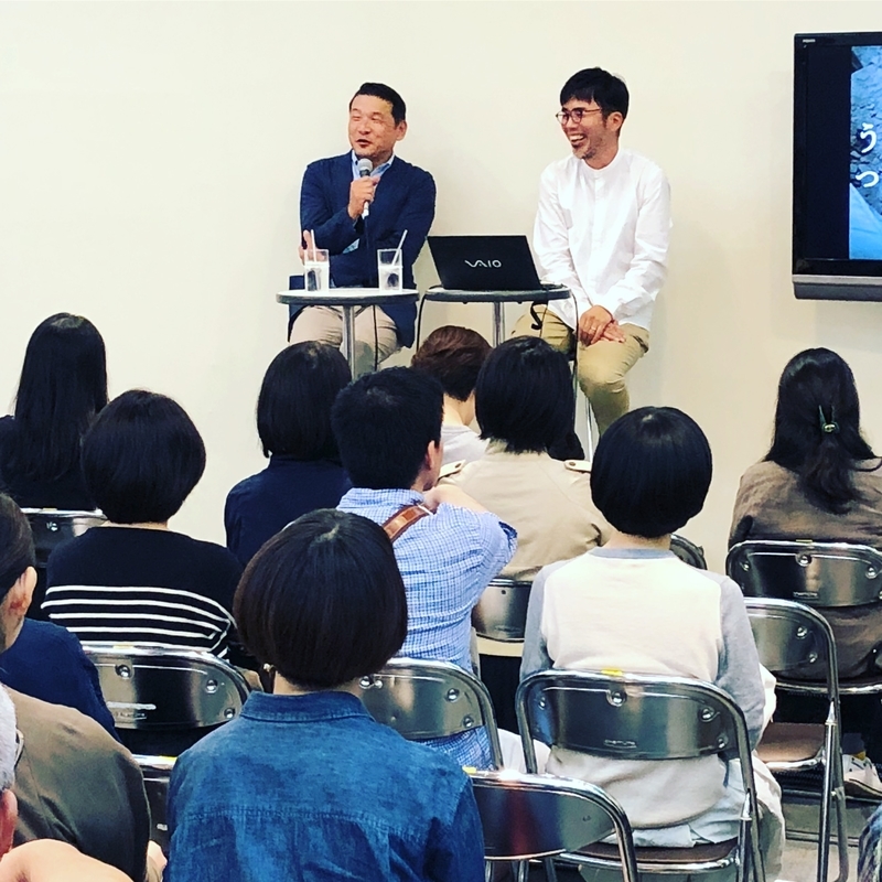 f:id:teshigotochokubai:20180929141055j:image