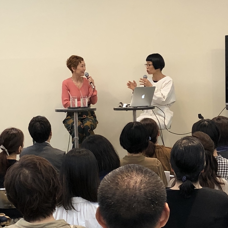 f:id:teshigotochokubai:20181002092335j:image