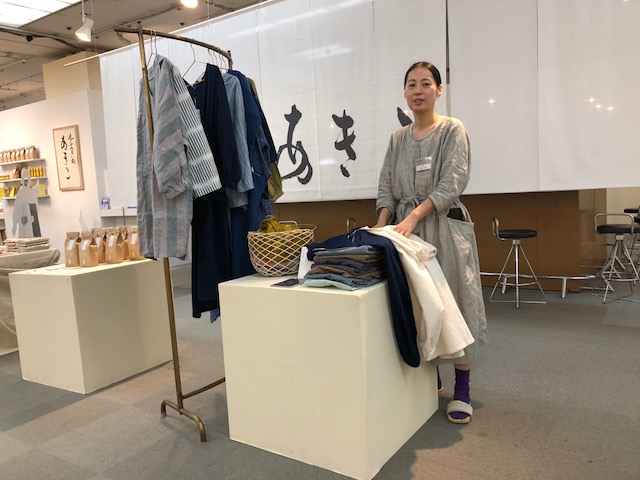 f:id:teshigotochokubai:20181002100559j:image