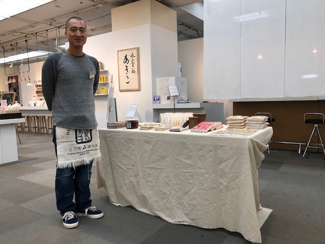 f:id:teshigotochokubai:20181002100616j:image