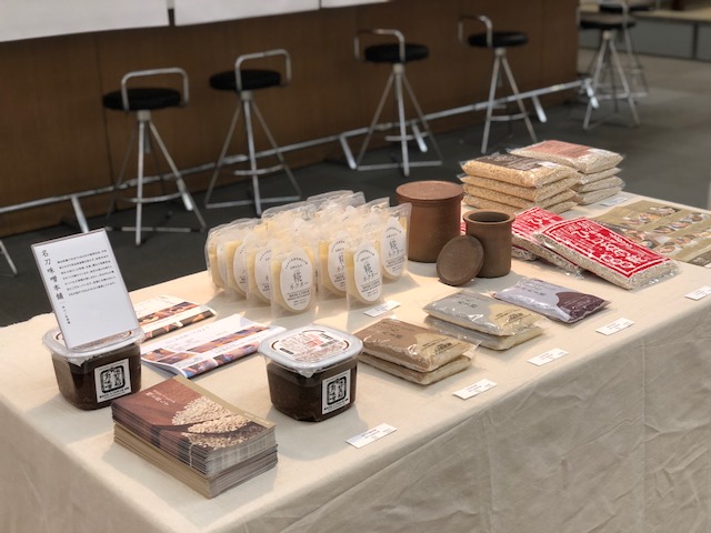 f:id:teshigotochokubai:20181002100638j:image