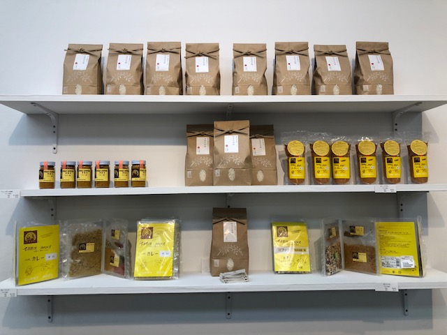 f:id:teshigotochokubai:20181002100652j:image