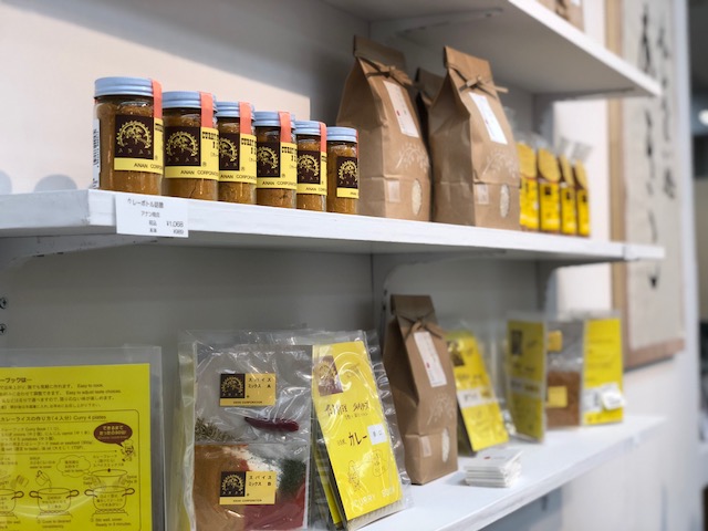 f:id:teshigotochokubai:20181002100708j:image