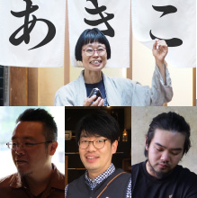 f:id:teshigotochokubai:20190908091219p:plain f:id:teshigotochokubai:20190908091219p:plain