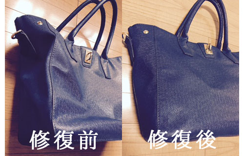 f:id:tesorosagashi:20170316203905j:plain