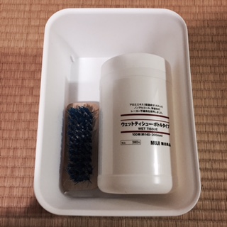 f:id:tesorosagashi:20170419210117j:plain