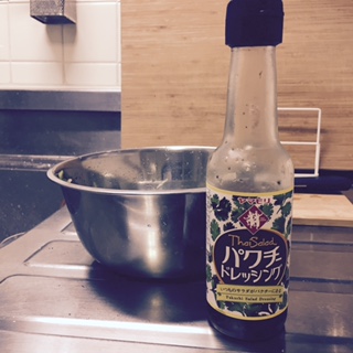 f:id:tesorosagashi:20170425131332j:plain