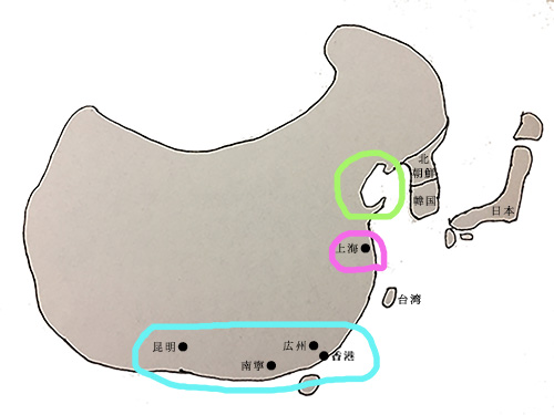f:id:tesorosagashi:20170427214151j:plain