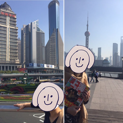 f:id:tesorosagashi:20170428103219j:plain