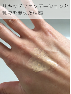 f:id:tesorosagashi:20180416153700p:plain