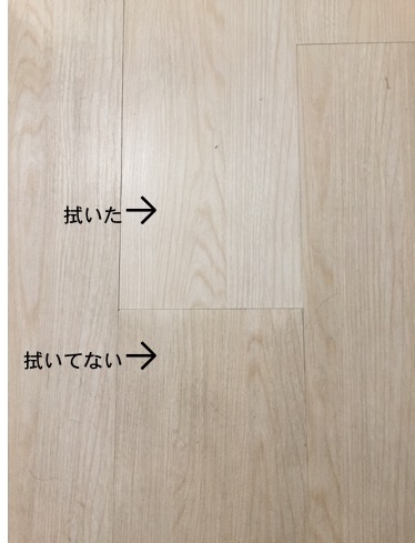 f:id:tesorosagashi:20180418184834j:plain