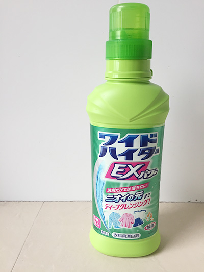 f:id:tesorosagashi:20180510200616j:plain