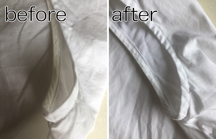 f:id:tesorosagashi:20180510214554j:plain