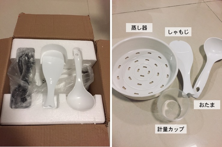 f:id:tesorosagashi:20180511145838j:plain