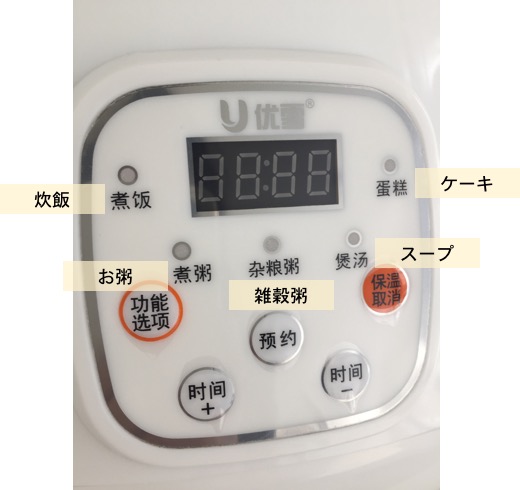 f:id:tesorosagashi:20180511154436j:plain