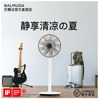 f:id:tesorosagashi:20180527172624j:plain