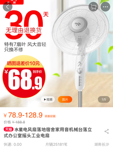 f:id:tesorosagashi:20180527220752p:plain