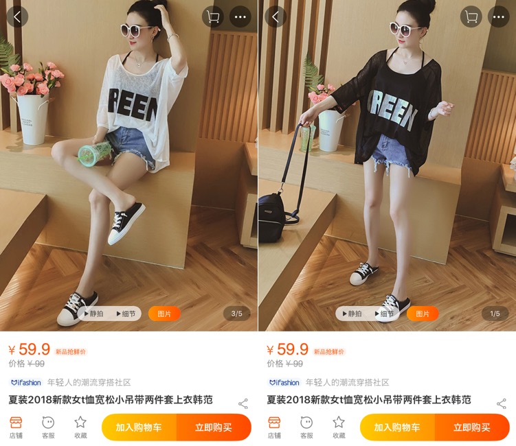 f:id:tesorosagashi:20180609141053j:plain