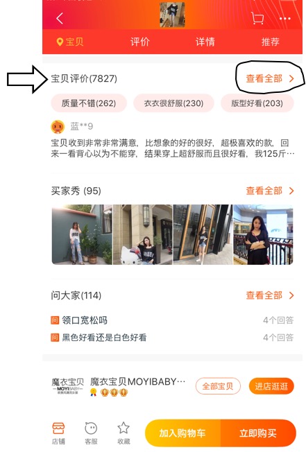 f:id:tesorosagashi:20180609143846j:plain