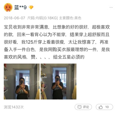 f:id:tesorosagashi:20180609144539j:plain