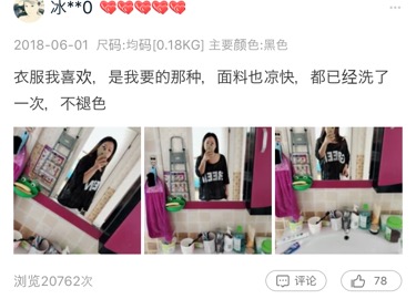 f:id:tesorosagashi:20180609150838j:plain