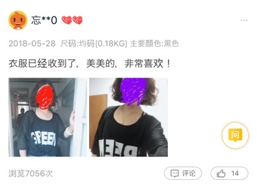 f:id:tesorosagashi:20180609153801j:plain