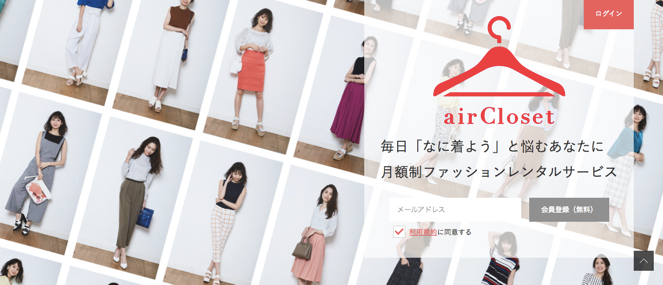 f:id:tesorosagashi:20180630185052p:plain f:id:tesorosagashi:20180630185052p:plain