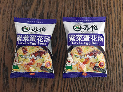 f:id:tesorosagashi:20180728164734j:plain f:id:tesorosagashi:20180728164734j:plain