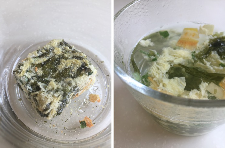 f:id:tesorosagashi:20180728165901j:plain f:id:tesorosagashi:20180728165901j:plain